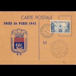 Carte maximum - n° 741...