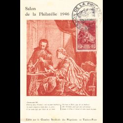 Carte maximum v2 - n° 753 -...