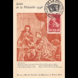 Carte maximum v3 - n° 753 -...