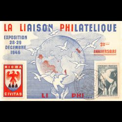 Carte maximum v2 - n° 761 -...