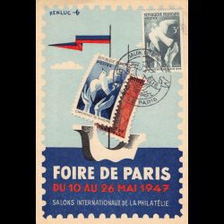 Carte maximum v2 - n° 761 -...