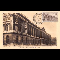 Carte maximum - n° 780 - Congrès de l'union postale universelle - Les colonnades du Louvre à Paris