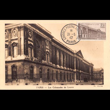Carte maximum - n° 780 - Congrès de l'union postale universelle - Les colonnades du Louvre à Paris