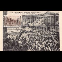 Carte maximum - n° 780 -...