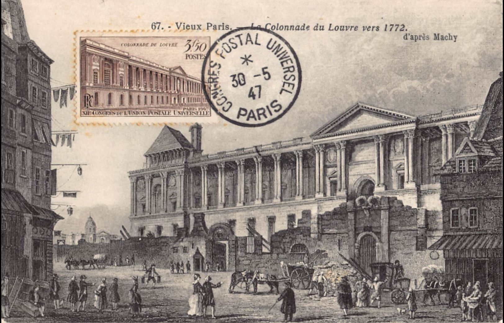 Carte maximum v2 - n° 780 - Congrès de l'union postale universelle - Louvre à Paris