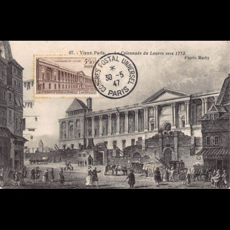 Carte maximum v2 - n° 780 - Congrès de l'union postale universelle - Louvre à Paris