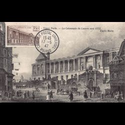 Carte maximum v4 - n° 780 - Congrès de l'union postale universelle - Louvre à Paris