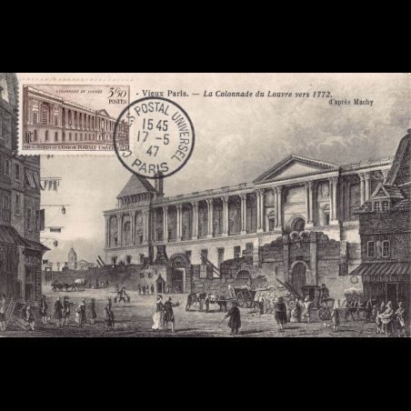 Carte maximum v4 - n° 780 - Congrès de l'union postale universelle - Louvre à Paris
