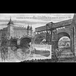 Carte maximum v6 - n° 781 - Congrès de l'union postale universelle - La conciergerie à Paris