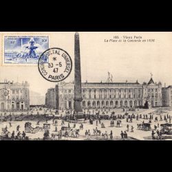 Carte maximum - n° 783 - Congrès de l'union postale universelle - Place de la Concorde à Paris