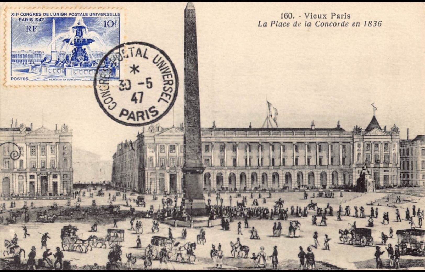 Carte maximum - n° 783 - Congrès de l'union postale universelle - Place de la Concorde à Paris