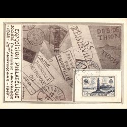 Carte maximum - n° 786 -...