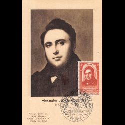 Carte maximum v2 - n° 796 -...