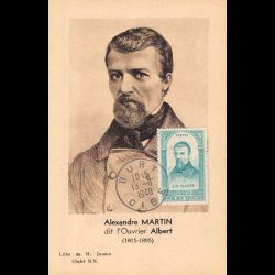 Carte maximum v2 - n° 798 -...