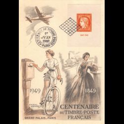 Carte maximum - n° 841 -...