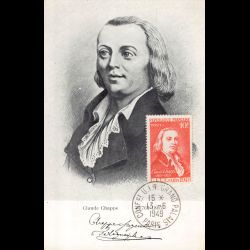 Carte maximum - n° 844 -...