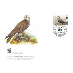 FDC WWF - Kyrgyzstan (580A)...