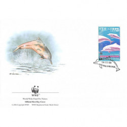 FDC WWF - Hong-kong (926) -...