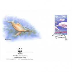 FDC WWF - Hong-kong (927) -...