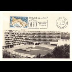 Carte maximum - n° 1177 -...