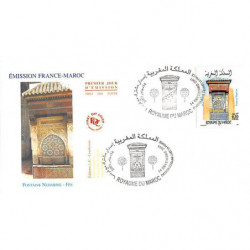 FDC JF - Maroc - Fontaine...