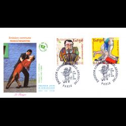 FDC - France / Argentine,...