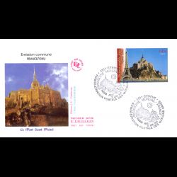 FDC - France / Nations...