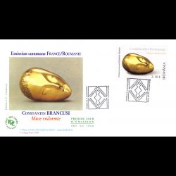 FDC - France / Roumanie,...