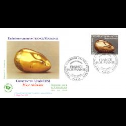 FDC - France / Roumanie,...