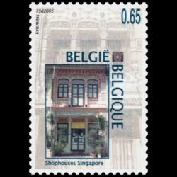Timbre de Belgique n° 3414...