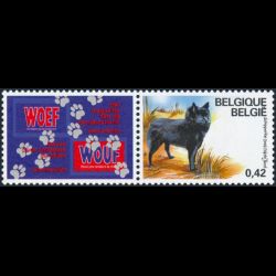 Timbre de Belgique n° 3059...