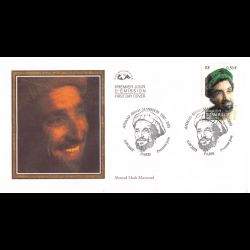 CEF - Ahmad Shah Massoud -...