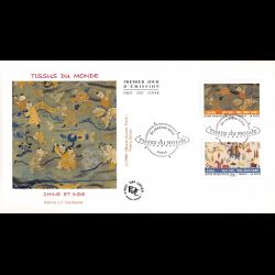 FDC - Tissus du monde, Chine et Inde, oblit 21/1/11 Paris