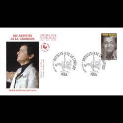 FDC - Artistes de la...