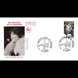 FDC - Artistes de la...