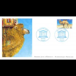 FDC LNF - UNESCO, chameau de Bactriane, oblit 19/10/2011 Paris