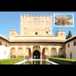 CM - UNESCO, l'Alhambra -...