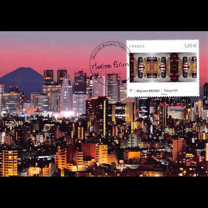 CM - Maxime Bruno - Tokyo 04 - 28/2/14 Paris