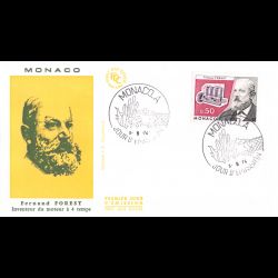 FDC - Hommage à l'inventeur...
