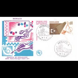 FDC - Émission de...