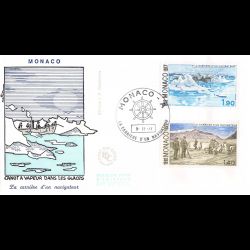 FDC - La carrière d'un...