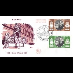 FDC - Noces d'Argent du...