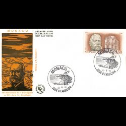 FDC - 75e Ann. promulgation...