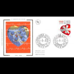 FDC soie - 1re greffe du...