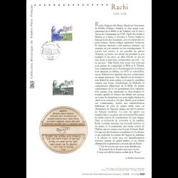 Document Officiel 2005 - Rachi