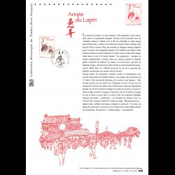 Document officiel 2011 -...