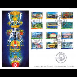 FDC GF LNF - Carnet adhésif année des outremer - 25/11/2011 Paris