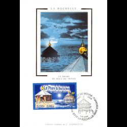 Carte Maximum v2 - N° 3294...