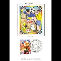 Carte Maximum v3 - N° 3314...