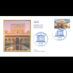 CEF - UNESCO, l'Alhambra...